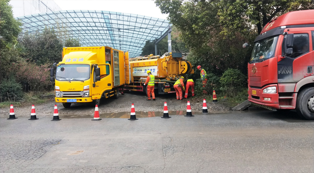 江夏成区雨污水管网“四位一体”检测疏通项目